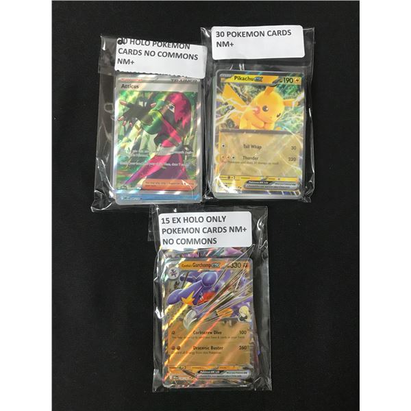 LOT OF 65 POKEMON TCG TRADING CARDS