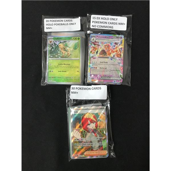 LOT OF 65 POKEMON TCG TRADING CARDS