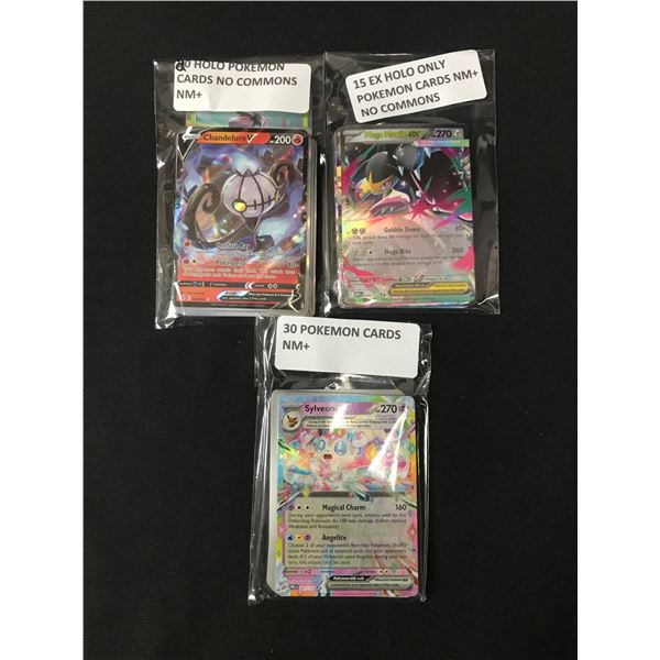 LOT OF 65 POKEMON TCG TRADING CARDS