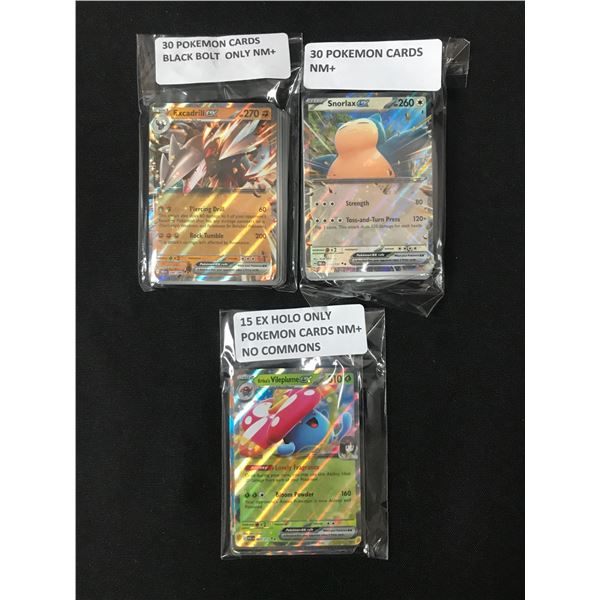 LOT OF 75 POKEMON TCG TRADING CARDS