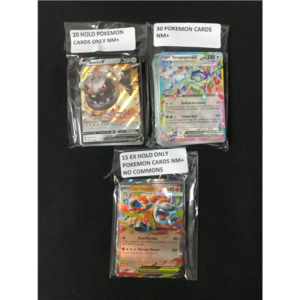 LOT OF 65 POKEMON TCG TRADING CARDS