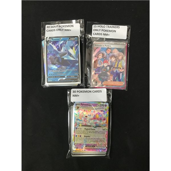 LOT OF 65 POKEMON TCG TRADING CARDS
