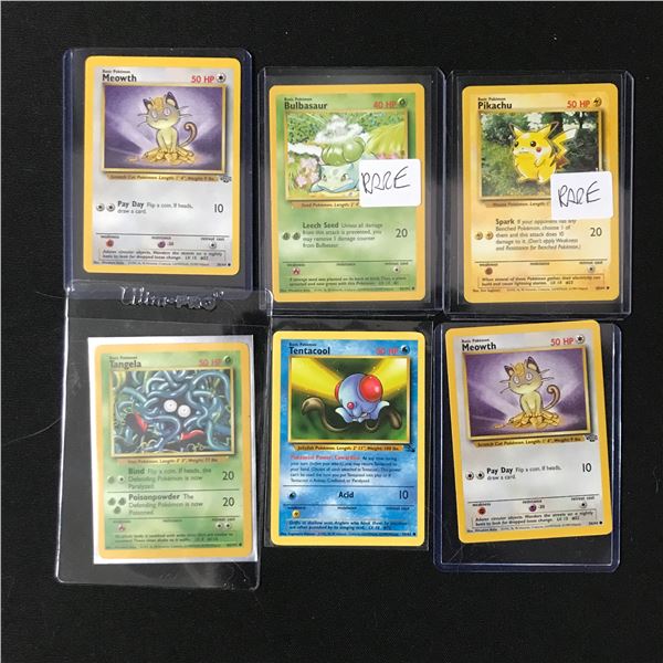 LOT OF 6 POKEMON TCG TRADING CARDS IN INDIVIDUAL SLEEVES - INCLUDING 2 RARE