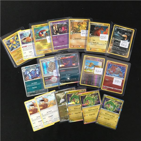 LOT OF LOOSE POKEMON TCG TRADING CARDS