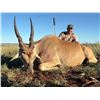 Image 3 : South Africa 2 Hunters, 6 Days and Nights, Four Trophy Fees Included