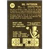 Image 2 : 1964 O-PEE-CHEE CFL HAL PATTERSON (HOF)