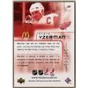 Image 2 : 2005-06 UPPER DECK STEVE YZERMAN (HOF)