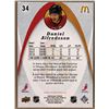 Image 2 : 2008-09 UPPER DECK DANIEL ALFREDSSON (HOF)