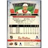 Image 2 : 2021-22 UPPER DECK DYLAN LARKIN