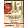 Image 2 : 2023 UPPER DECK BRENDAN SHANAHAN (HOF)