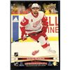 Image 2 : 2023 UPPER DECK MORITZ SEIDER