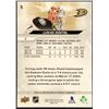 Image 2 : 2023-24 UPPER DECK LUKAS DOSTAL ROOKIE CARD