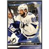 Image 1 : 2023-24 UPPER DECK NIKITA KUCHEROV