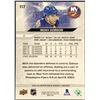 Image 2 : 2023-24 UPPER DECK NOAH DOBSON
