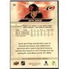 Image 2 : 2023-24 UPPER DECK SETH JARVIS