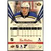 Image 2 : 2024-25 UPPER DECK ROBERT THOMAS