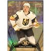 Image 1 : 2024-25 UPPER DECK TOMAS HERTL