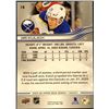 Image 2 : 2025-26 UPPPER DECK JIRI KULICH ROOKIE CARD