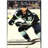 Image 1 : 2025-26 UPPPER DECK MATTY BENIERS