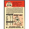 Image 2 : 1991 TOPPS ARCHIVES (1953 SERIES) - JOE GARIGIOLA