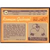 Image 2 : 1970 TOPPS NFL FOOTBALL ROMAN GABRIEL