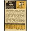 Image 2 : 1971 TOPPS NFL FOOTBALL AL DODD