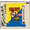 Image 1 : 1980-81 TOPPS NHL HOCKEY WRAPPER