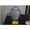 Image 1 : 14" BLUE & WHITE PUNCHBOWL W/STAND & BLUE & WHITE DOUBLE HAPPINESS GINGER JAR W/STAND (2 PCS)