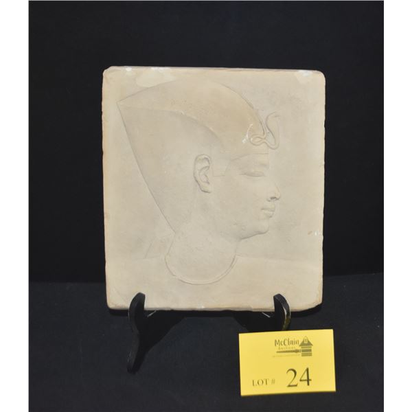 LIMESTONE RELIEF OF EGYPTIAN KING (9 1/4" X 10 1/4") (DOES NOT INCLUDE STAND)