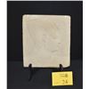 Image 1 : LIMESTONE RELIEF OF EGYPTIAN KING (9 1/4" X 10 1/4") (DOES NOT INCLUDE STAND)