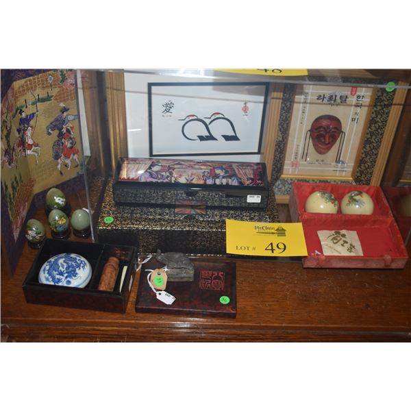 MIXED LOT: ART, INK STONE, TABLE SCREEN, OLD ELEPHANT OPIUM WEIGHT, STONE BALLS & COVERED BOX (11 PC