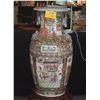 Image 2 : PAIR LARGE CHINESE ROSE MEDALLION PORCELAIN TEMPLE VASES W/FOO DOG HANDLES & STANDS (PAIR) (48" W/ST