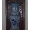 Image 5 : VINTAGE CHINESE BLUE & WHITE PORCELAIN "DOUBLE HAPPINESS" VASES MOUNDED ON RED LACQUER PLAQUES (11" 