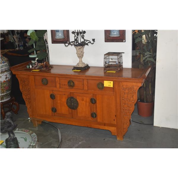 CHINESE WOOD CARVED SIDEBOARD W/3 DRAWERS, 2 DOORES & BRASS HARDWARE (72" X 17 1/2" X 34")
