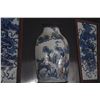Image 3 : FRAMED CHINESE BLUE & WHITE PORCELAIN VASE & CERAMIC TILE DISPLAY SET (38" X 22 3/4")