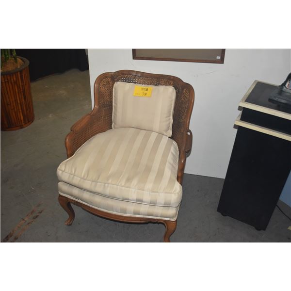 UPHOLSTERED ARM CHAIR