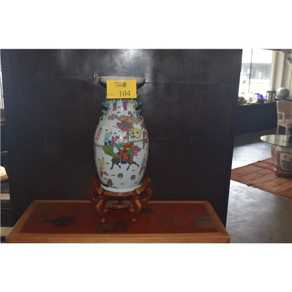 18" CHINESE PORCELAIN FAMILLE ROSE VASE W/FOO DOG HANDLES & WOOD STAND