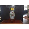 Image 1 : 18" CHINESE PORCELAIN FAMILLE ROSE VASE W/FOO DOG HANDLES & WOOD STAND