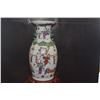 Image 3 : 18" CHINESE PORCELAIN FAMILLE ROSE VASE W/FOO DOG HANDLES & WOOD STAND