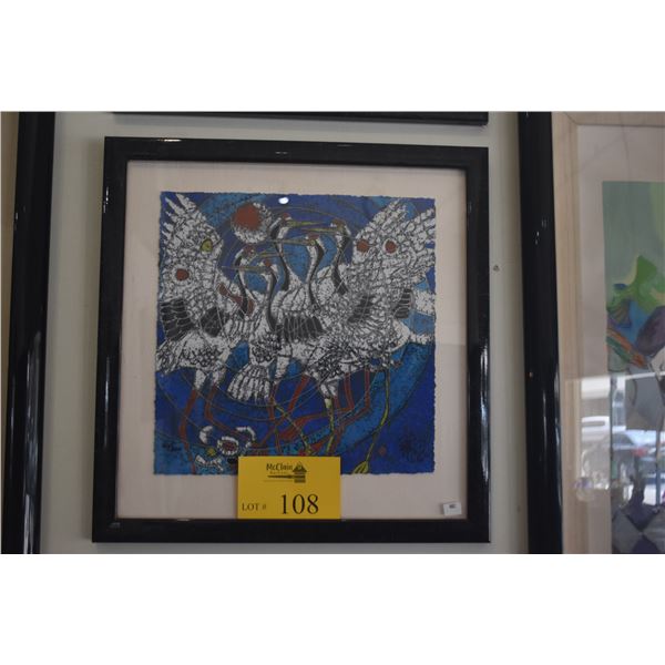 FRAMED LIMITED EDITION SERIGRAPH, "JOY" FROM THE NATURE SUITE BY CHINESE ARTIST TIEFENG JIANG 60/300