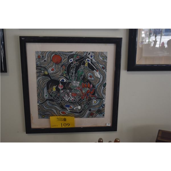 FRAMED LIMITED EDITION SERIGRAPH, "NOBILITY" BY CHINESE ARTIST TIEFENG JIANG 60/300 (16 3/4" X 17 1/