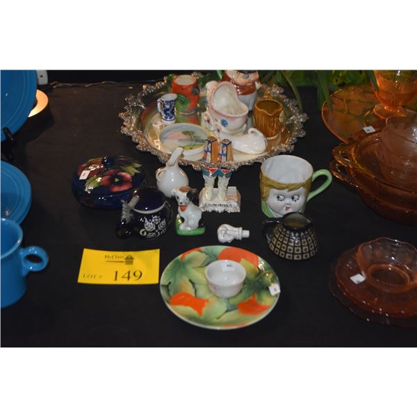 MIXED LOT: ASSORTED PITCHERS, CUPS, COVERED BOXES, STATUARY, ETC. (19 PCS) (DOES NOT INCLUDE TRAY)