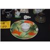 Image 4 : MIXED LOT: ASSORTED PITCHERS, CUPS, COVERED BOXES, STATUARY, ETC. (19 PCS) (DOES NOT INCLUDE TRAY)