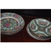 Image 4 : COLLECTION OF CHINESE FAMILLE ROSE PLATES, BOWLS, CUPS, SPOON, ETC. W/STANDS (36 PCS)