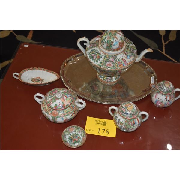 ROSE MEDALLION TEAPOT, CREAMER, SUGAR BOWL & DISHES (6 PCS) (DOES NOT INCLUDE TRAY)
