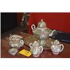 Image 2 : ROSE MEDALLION TEAPOT, CREAMER, SUGAR BOWL & DISHES (6 PCS) (DOES NOT INCLUDE TRAY)