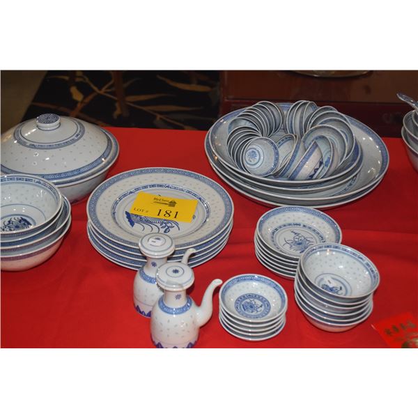 VINTAGE JINGDEZHEN RICE EYE GRAIN BLUE & WHITE PORCELAIN PLATES, BOWLS, SPOONS, TEAPOT, SERVING PLAT