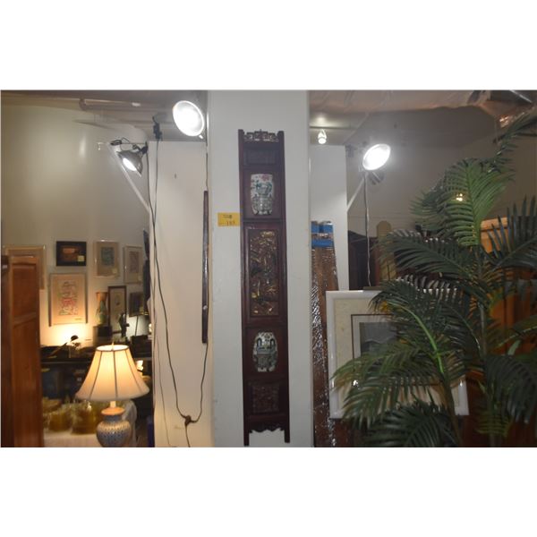ASIAN STYLE CARVED WOOD PANEL W/INTRICATE RELIEF CARVINGS & INLAID CERAMIC PLAQUES (9" X 61 3/4")