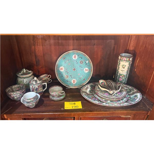 COLLECTION OF FAMILLE ROSE PLATES, PLATTER, CUPS, SAUCERS, BOWLS, SPOONS & LONGEVITY PLATE (32 PCS) 