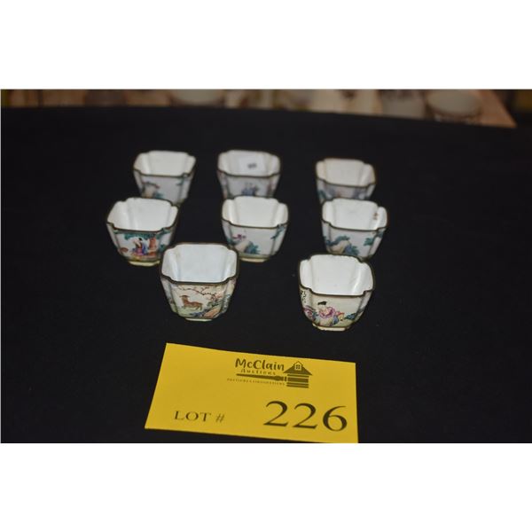 CANON ENAMEL WINE CUPS (8 PCS)